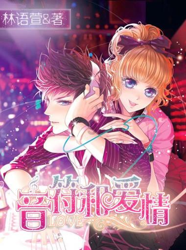 仙剑奇侠传3