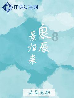 微信怎么取消银行卡绑定游戏画面