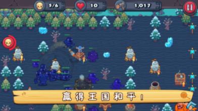 逗小猴开心系列205
