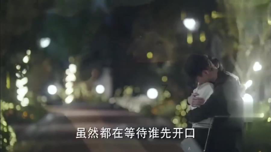 绿钻石进宝箱