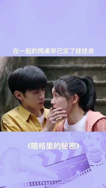 不出门期间居家健身如何确保安全有效？游戏画面