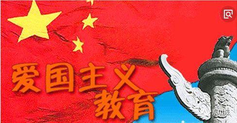 春雨直播app