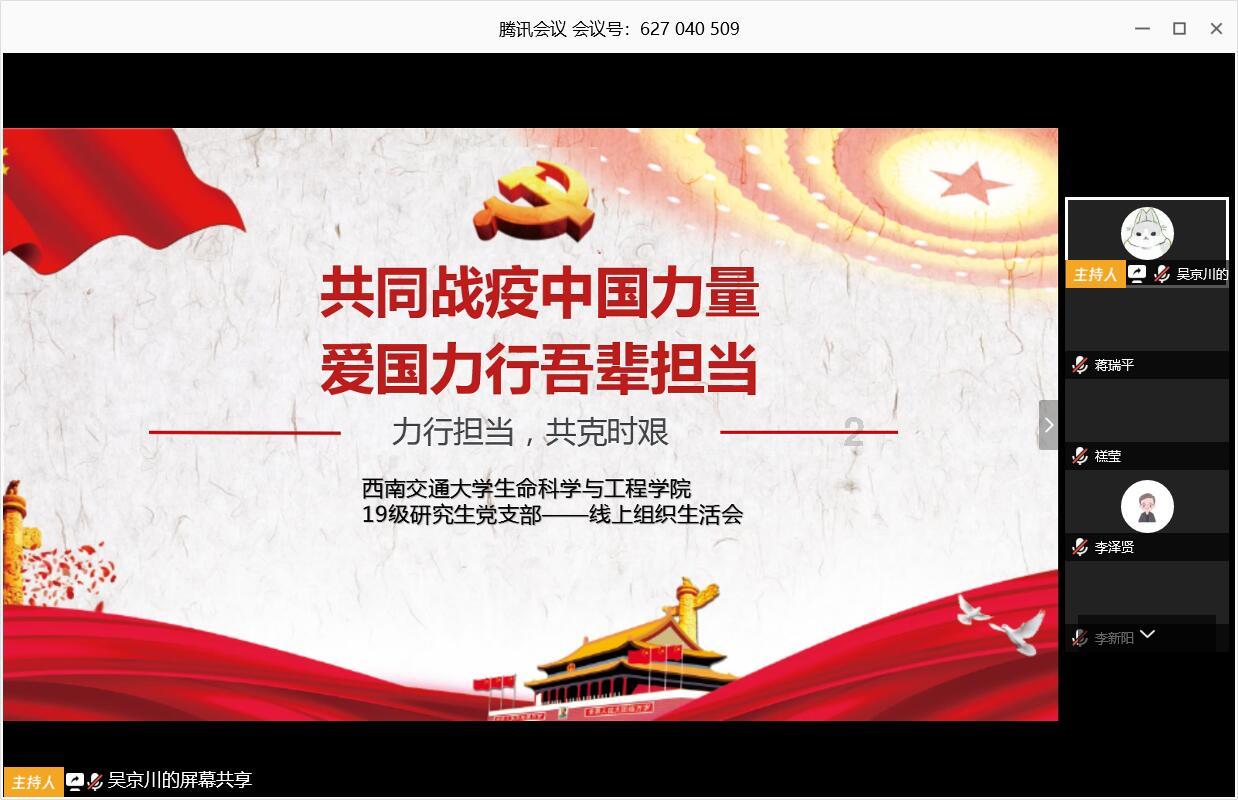 可爱吊带裙