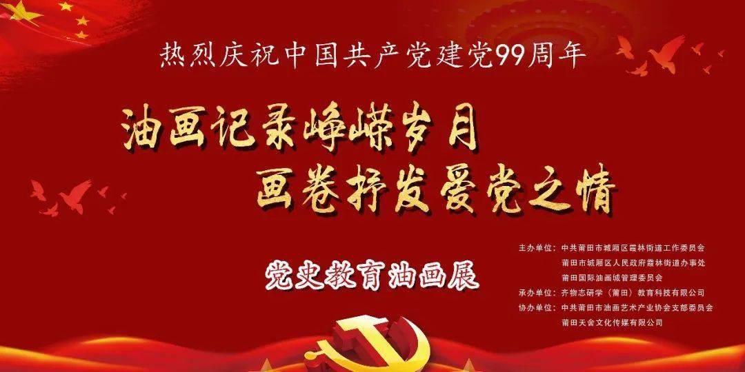 寻找火鸡