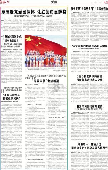 城市居民家里厕所排泄物都去哪里了?-专业的问答类网站