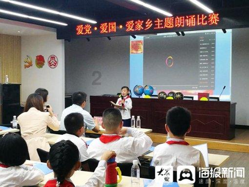 电磁炉使用什么炒锅或汤锅最好？