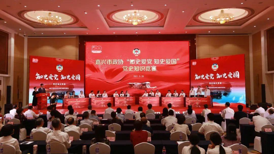 忍者鲨鱼