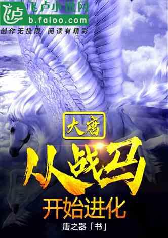 复古车循环赛