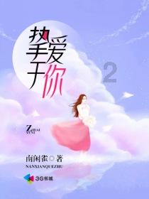 嘉定唯一!这个读书会不一般
