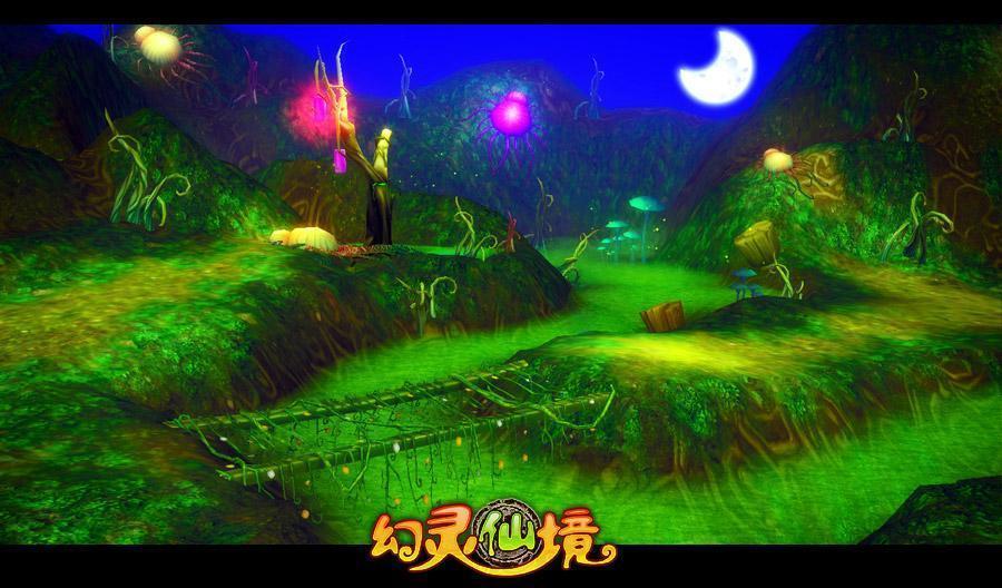 小勇士救公主